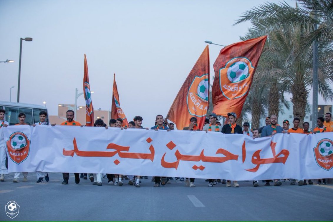 🚨🚨🚨🚨🚨🚨 شاهد!!!

جماهير الزلفي في ملعب #الشباب اليوم 😰🧡🧡🧡