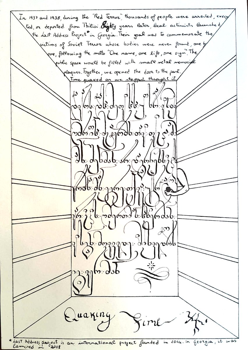 Otherwise Magazine tweet media