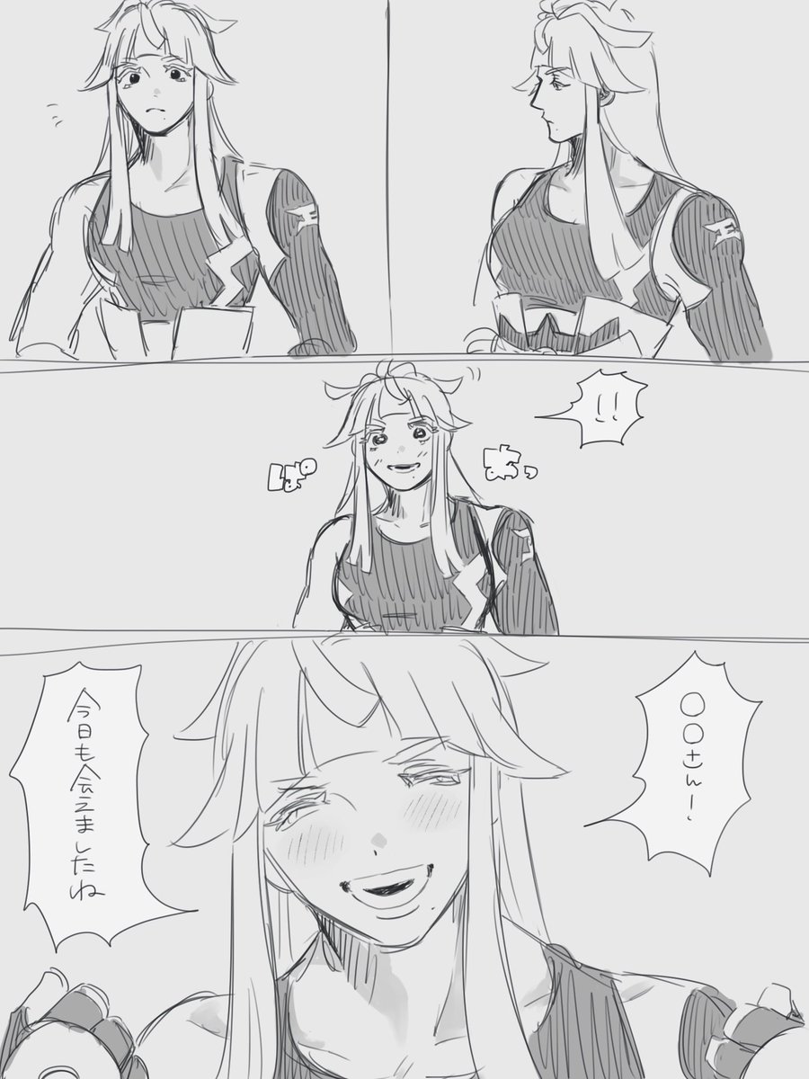 mickey1118ご依頼ページ Becky! Internet Mail の設定｜ビジネス スタンダード・KWC