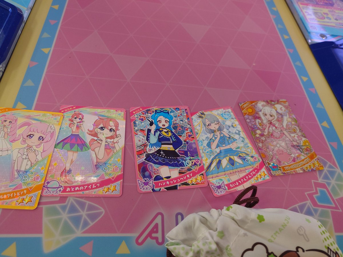 apple☆teaページ‼️ 名糖産業 アップルティー［134T14］（愛知県小牧市） | ふるさと