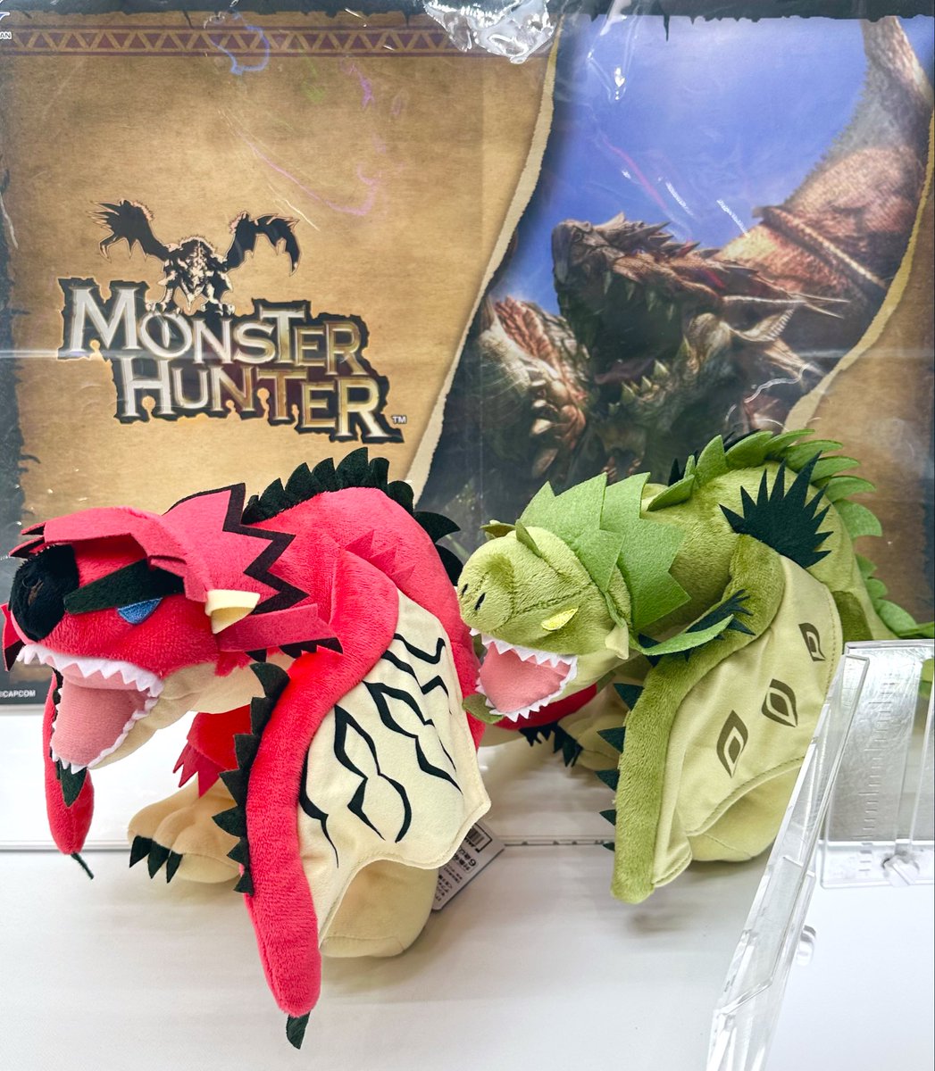 モンスターハンター デフォルメBIGぬいぐるみ （リオレウス