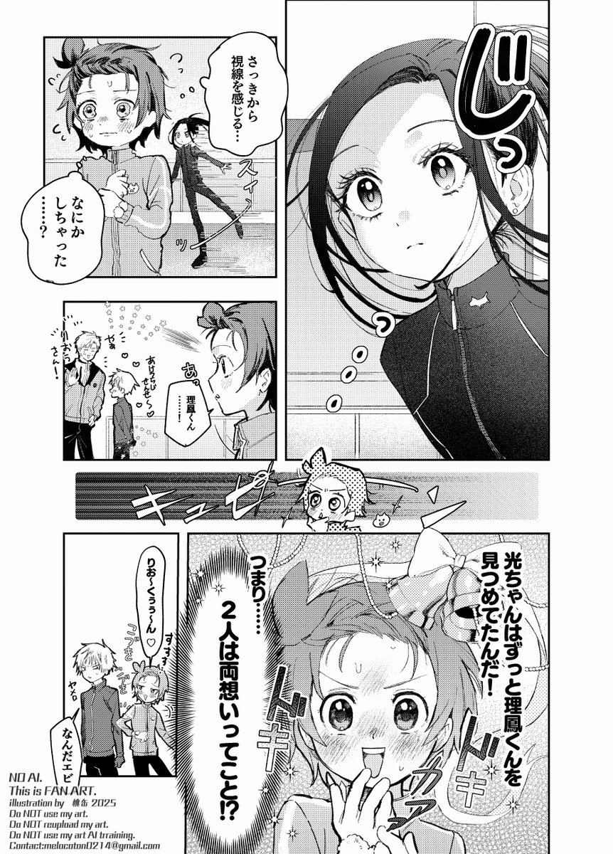 イルカルです カード検索 ｜ Z/X - Zillions of enemy X - ゼクス公式サイト