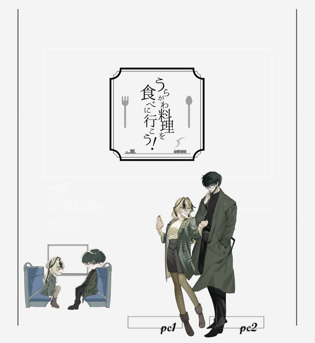 ꪔ̤ tweet media