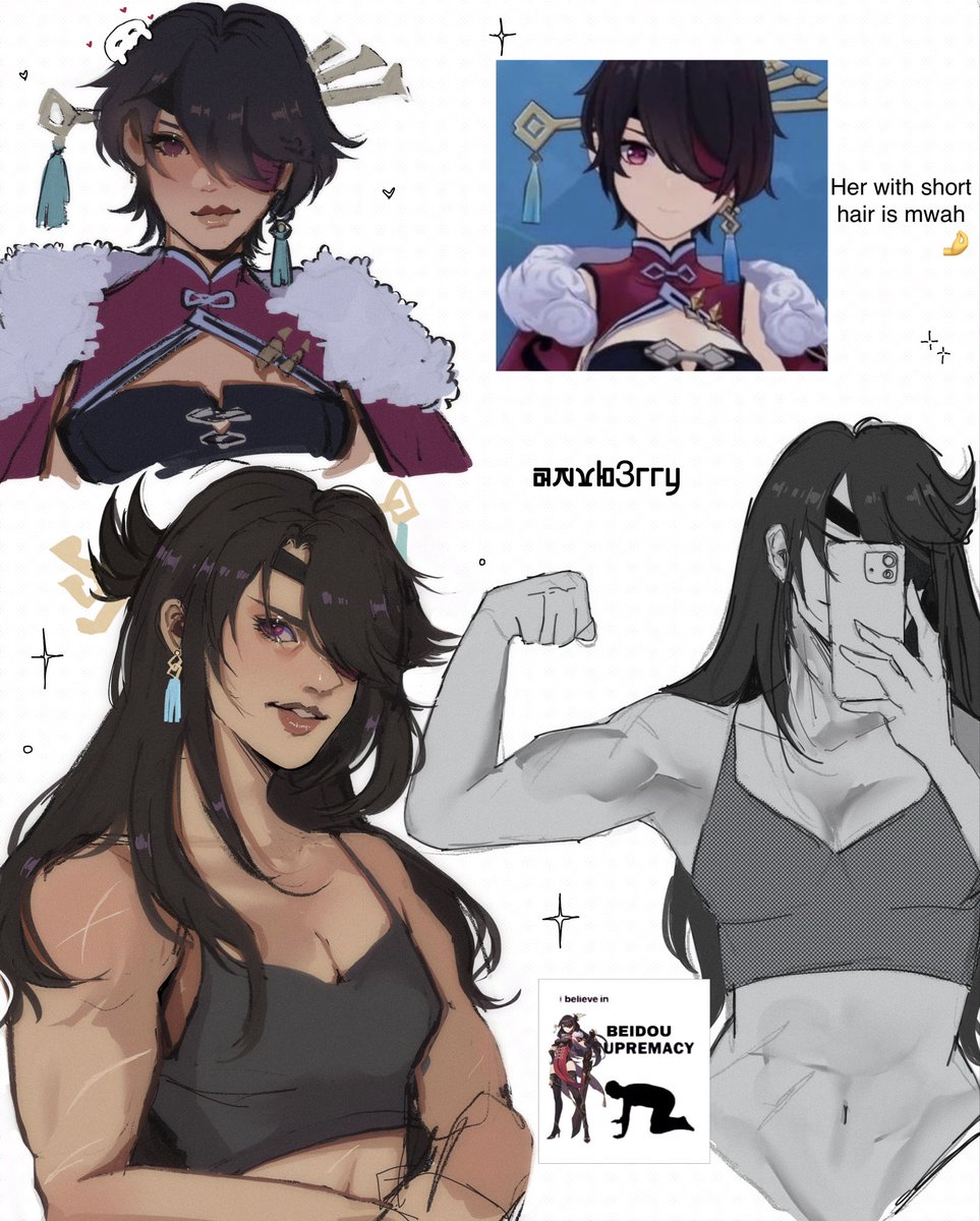 I’m frothing at the mouth BARK BARK 
#beidou #GenshinImpact