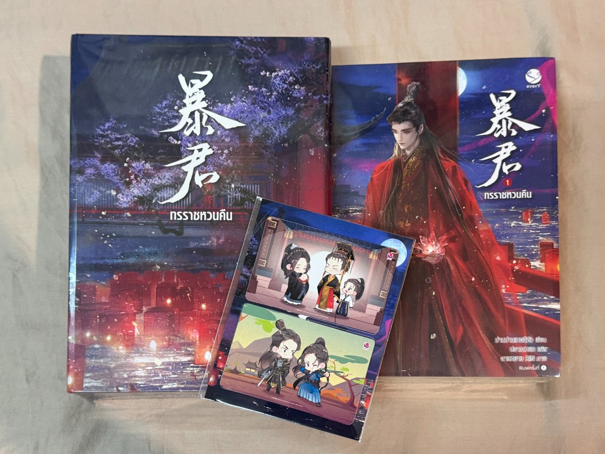 pb_relay's tweet photo. 🪷Box Set #ทรราชหวนคืน 

🎐ผู้แต่ง ม่านม่านเหอฉีตัว
🎐มือ 1 ในซีล ไม่มีตำหนิ
🎐แพ็ก 2 เล่มจบ
🎐990 บาท รวมส่งems

🍄สั่ง/สอบถามทาง DM ค่า

#นิยายวาย #นิยายวายจีนโบราณ #นิยายวายแปลจีน https://t.co/L0d9S3TrNI