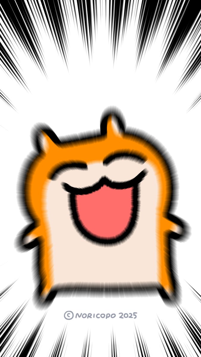 みずに (@sbnmzn) / Posts / X