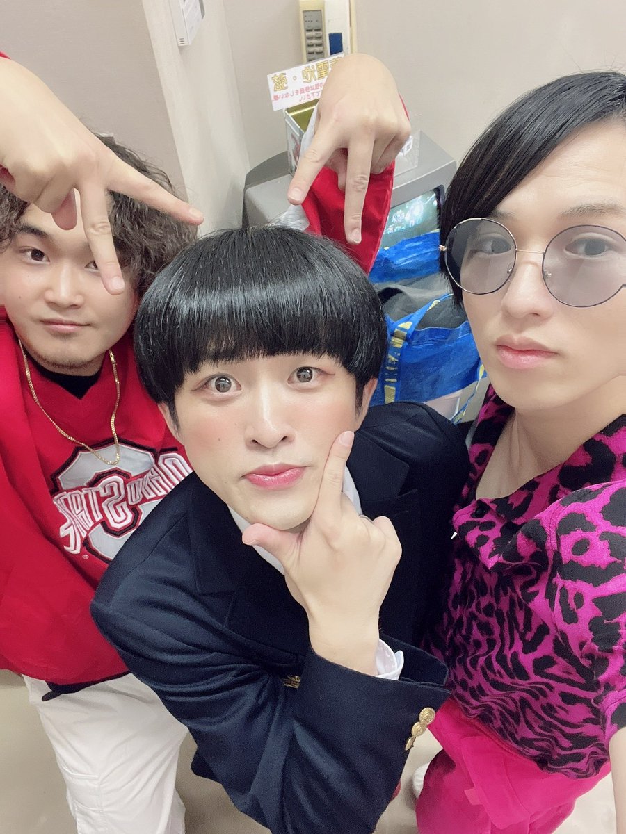 五味大地(ごみちゃん) tweet media