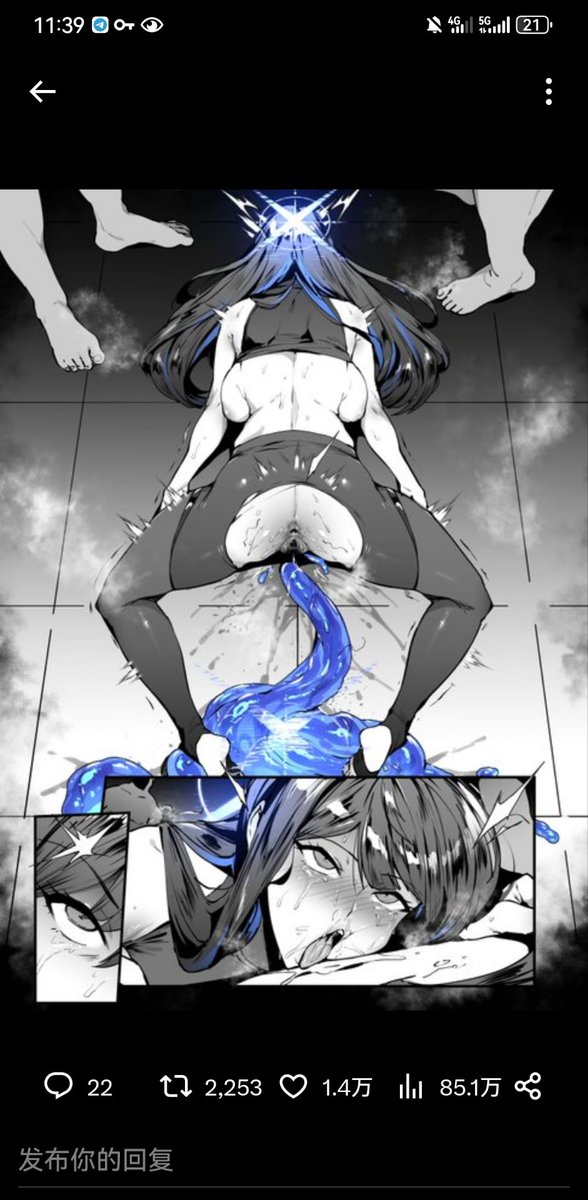 M的本质是什么呢？是对主人的依赖？或者是对主人命令的渴望？亦或者是渴望那种被支配的感受呢？也许都有吧🖤
奉上自己的一切，去获得一种认同感来满足自己的……沉溺在其中无法自拔
#SM #调教