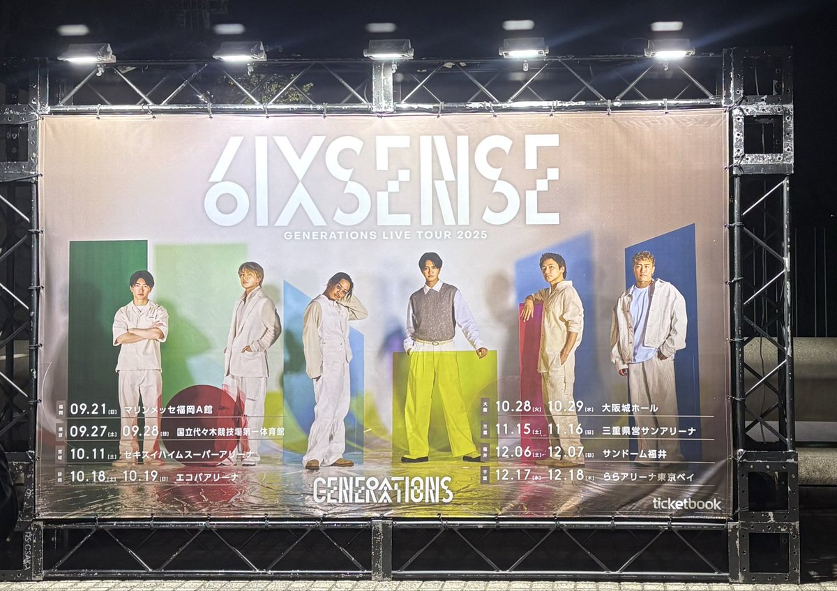 釣り女ﾒｸﾞﾀｽ@BALLY'S🦁RAVERS🐕🐶MUZE🐿️MATE🧡LOVERED🐺 on X