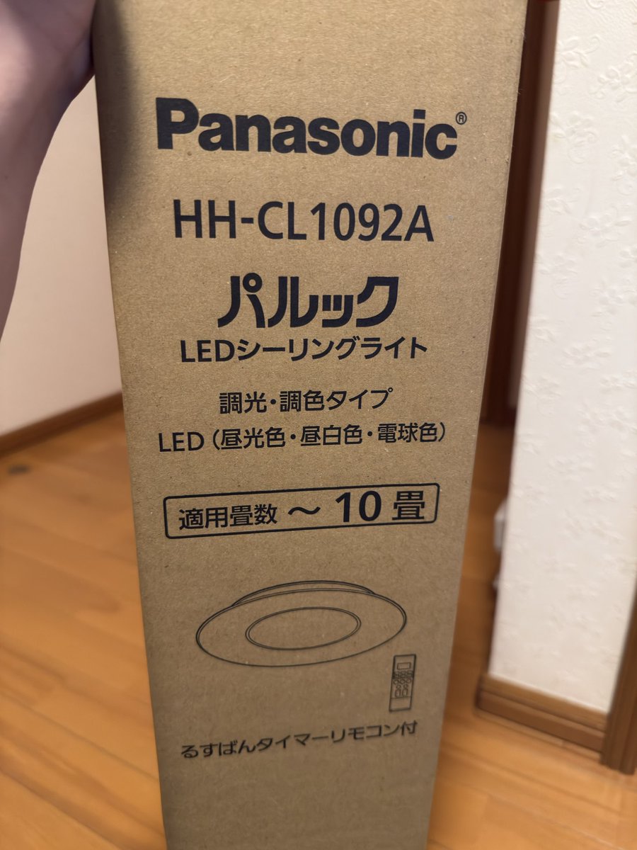 けいいちろう カワサキ ZX-10R 2021年式 8BL-ZXT02Lの諸元・スペック情報