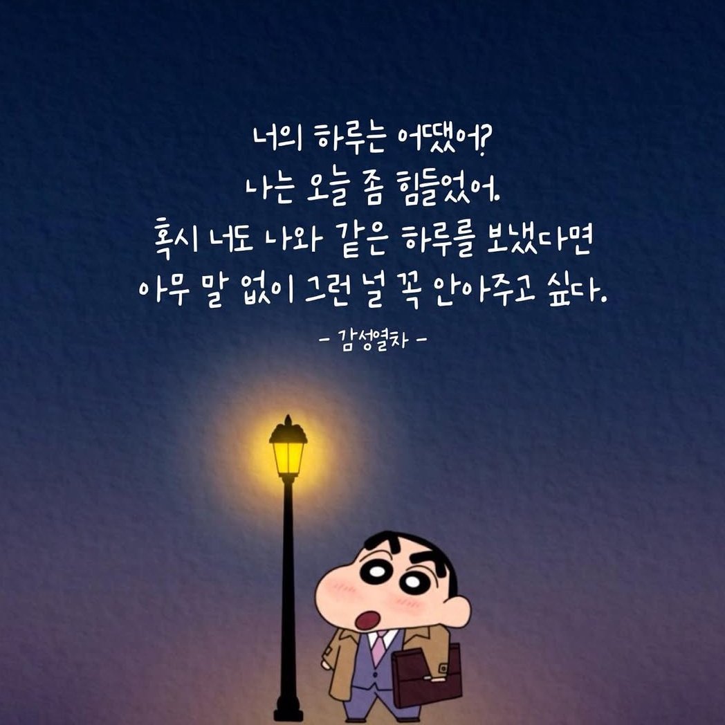 모두 굿밤되세요  ~^^