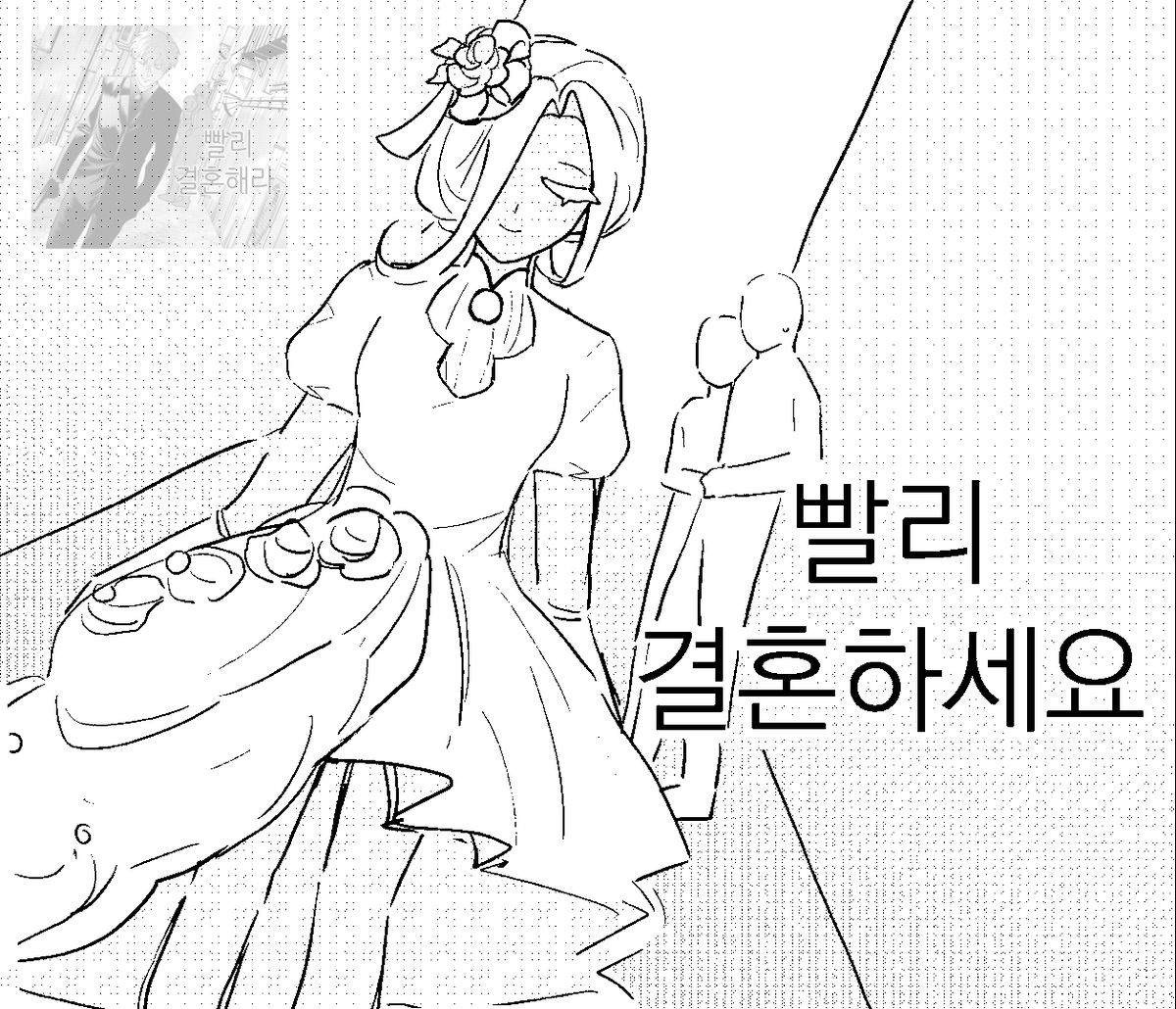 Rak_1004's tweet photo. 너무 웨딩케이크같은 짤 https://t.co/xks7dBTuAa