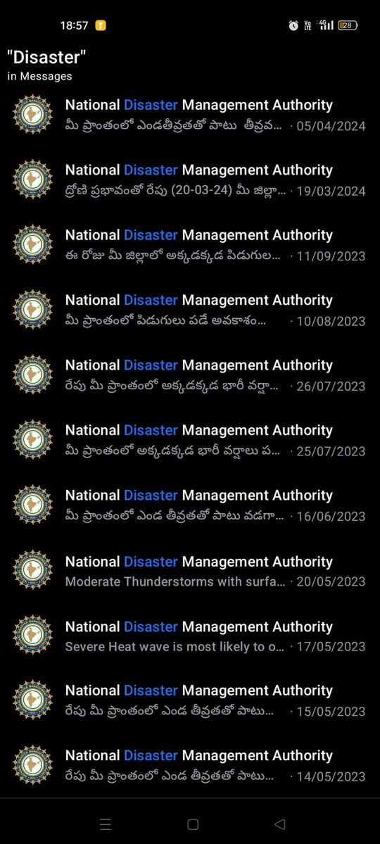 NaiduOnX's tweet image. కళ్లు దెంగాయా ఏంది మే @gayatri008_16 , 2023 కూడా బొల్లి గాడు చీఫ్ మినిస్టర్ ఆ 😭😭
#SaveAPFromTDP