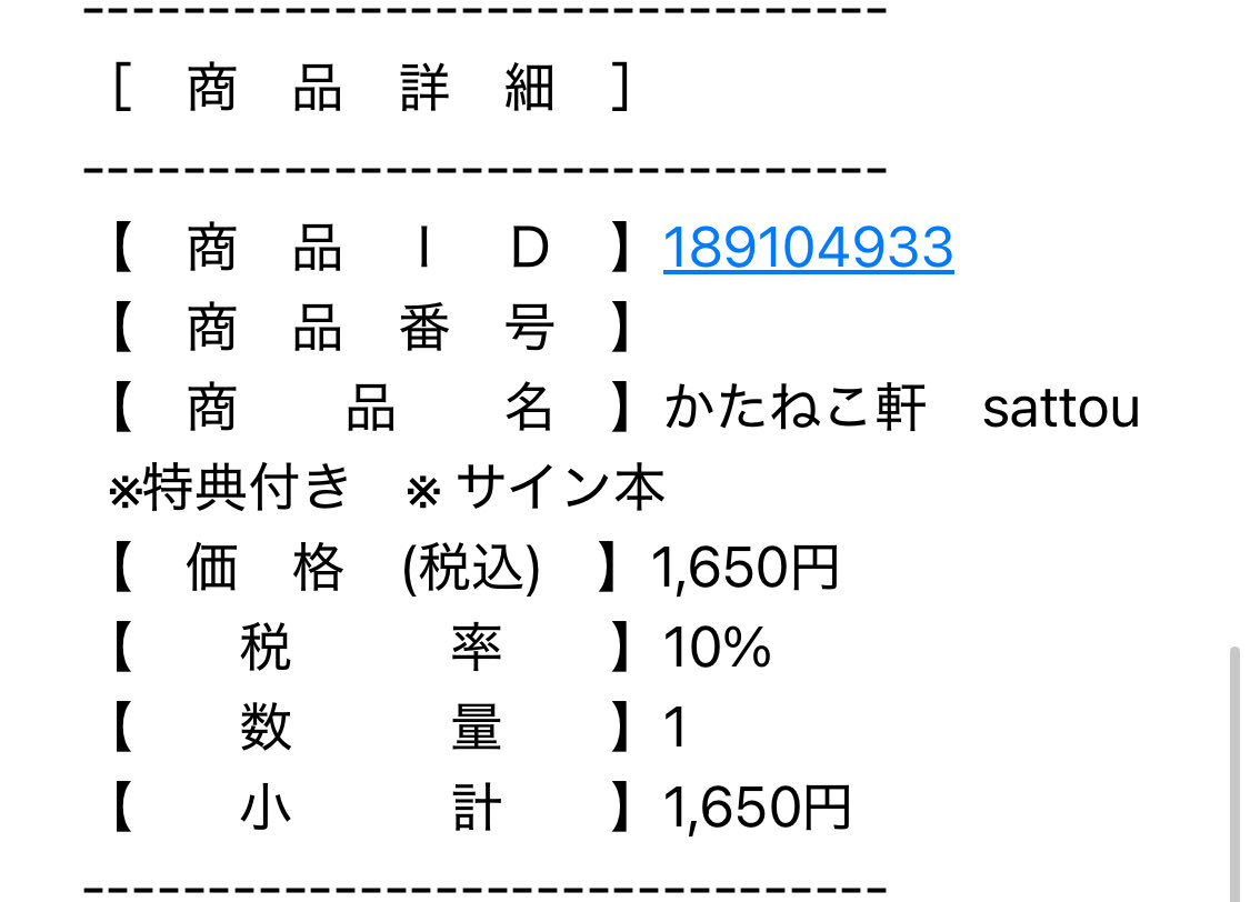 sorakumi プロフ必読❗️ あきらまる@11月15日危険物乙4類受験 on X