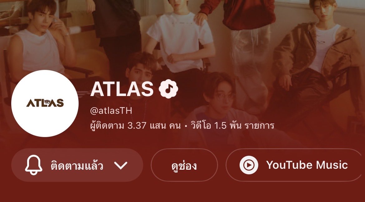 mmnsunoo's tweet image. โอ๋ๆคะ ระหว่างรอเพลงปล่อยสามารถกดติดตามช่องทางต่างๆเพื่อซัพพอร์ต Atlas กันก่อนได้น้า เพราะตอนนี้พี่ๆเอลิสเริ่มโหวตให้น้ำปิงแล้วน้าค้าบ

วันนี้แม่น้องปุ๋งมาส่งการบ้านเท่านี้ก่อนน้า💖

#VoteforNAMPINGxATLAS 
#VoteForNamping
#VoteForAtlas