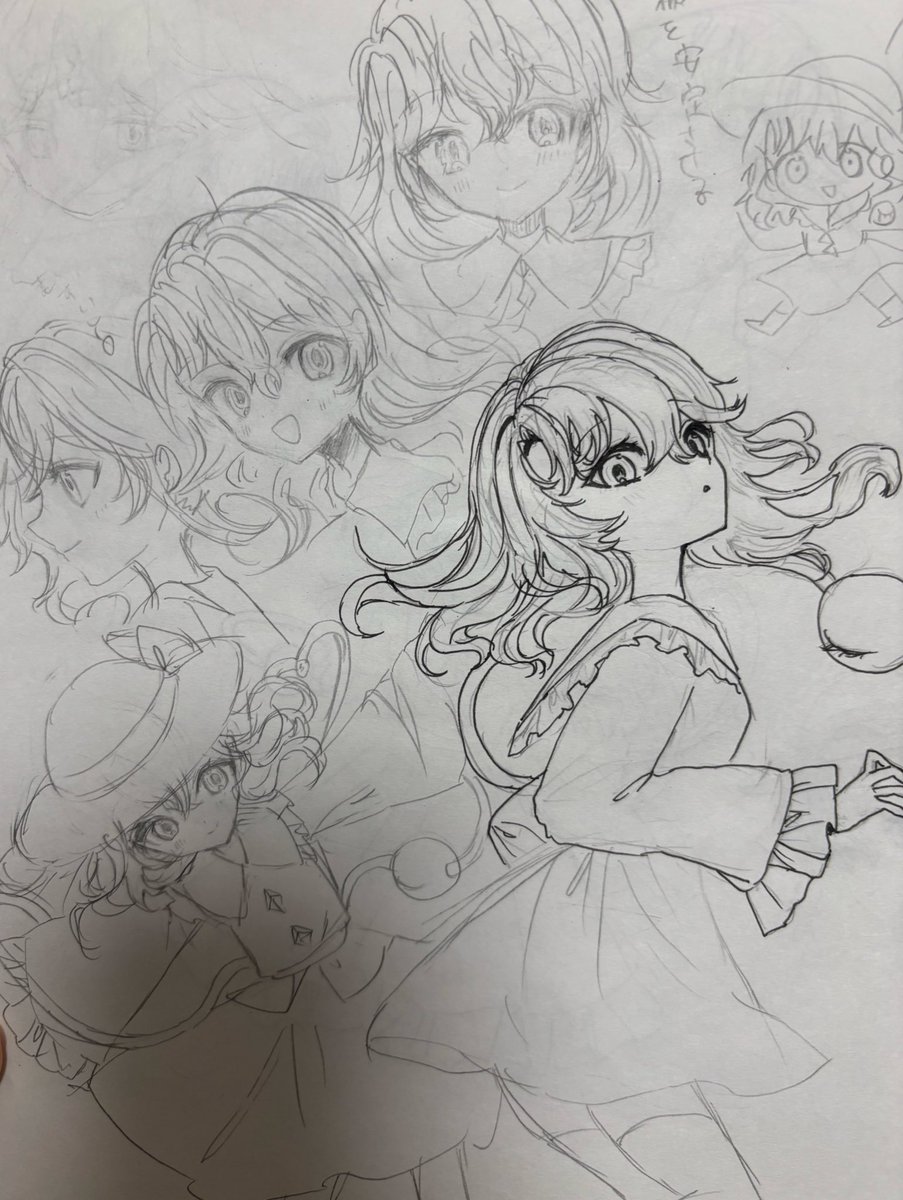 白い恋人達(デッサン) inC on X