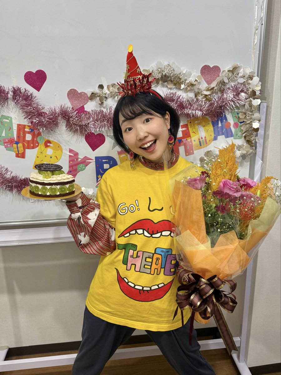 つくし (@Tsu94Kushi) / Posts / X