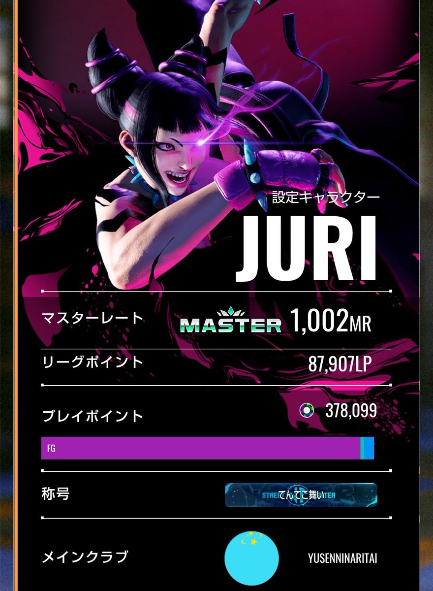 ☆♦モスキート号10クラスです♦️引き取りにこれる方限定ですm(__)m ヤマトモ用事 on X