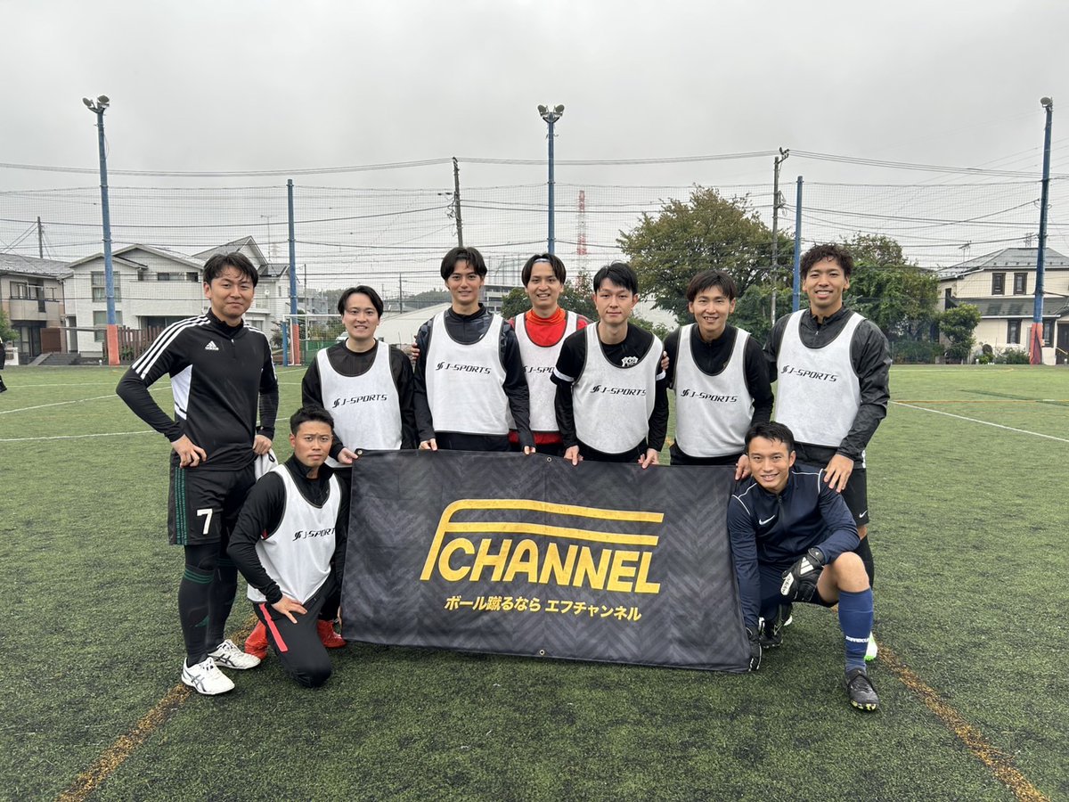 ソサイチ(7·8人制サッカー)・フットサルの大会を開催【エフ