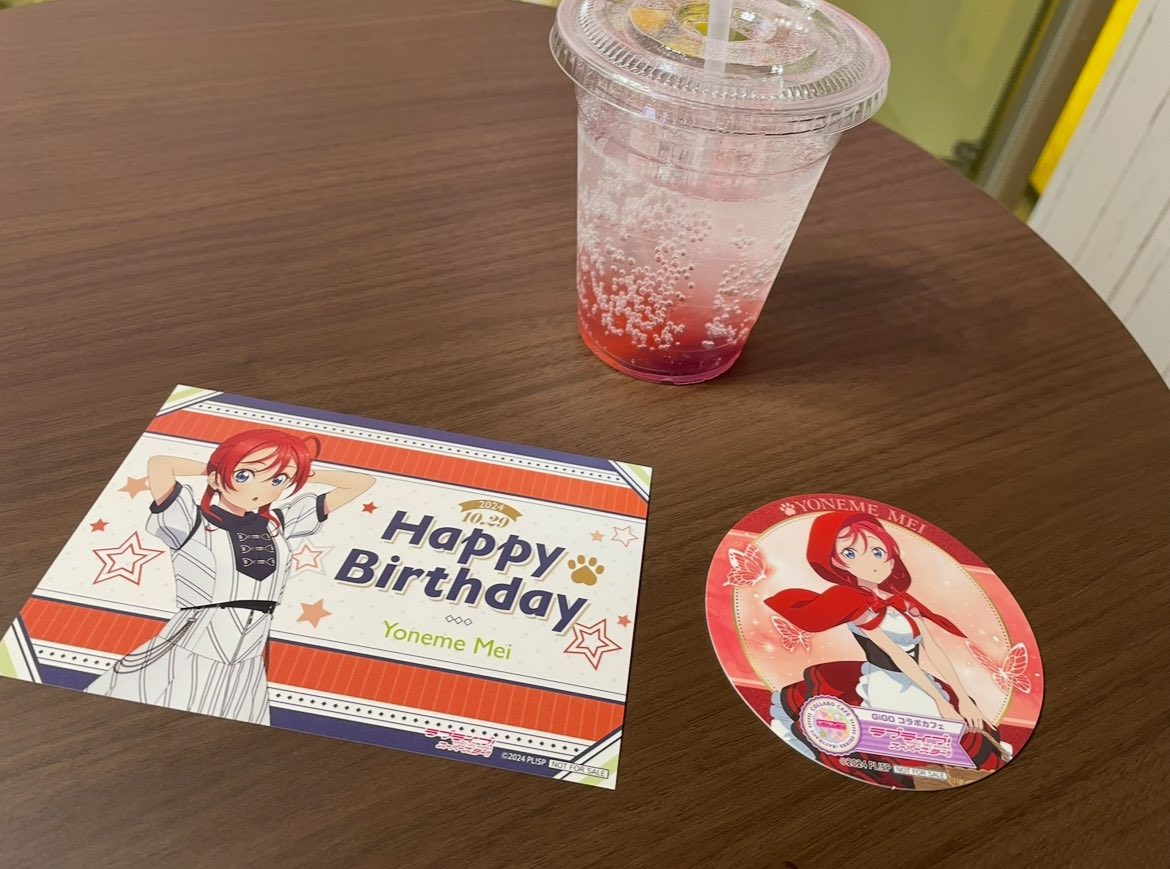 ♡メイ♡ strikeb🛞🪭 on X