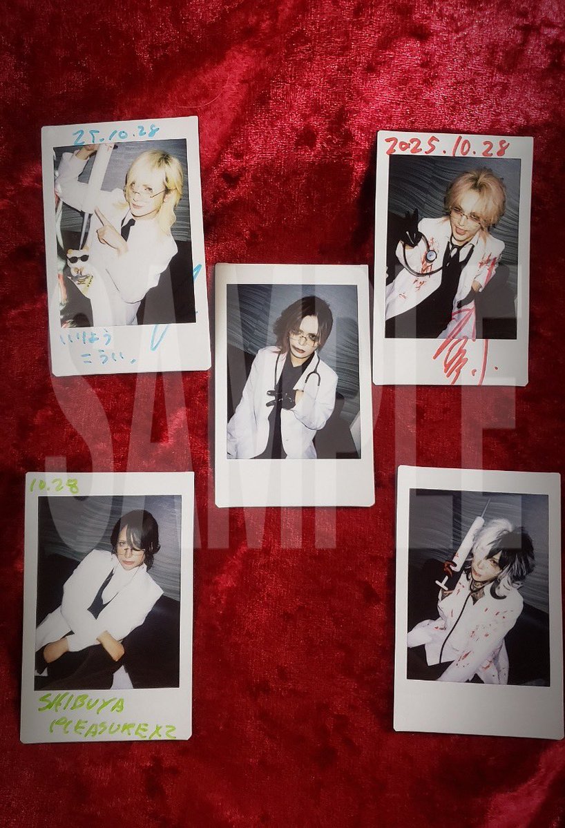 Яyu (@Azavana_Ryu) / Posts / X