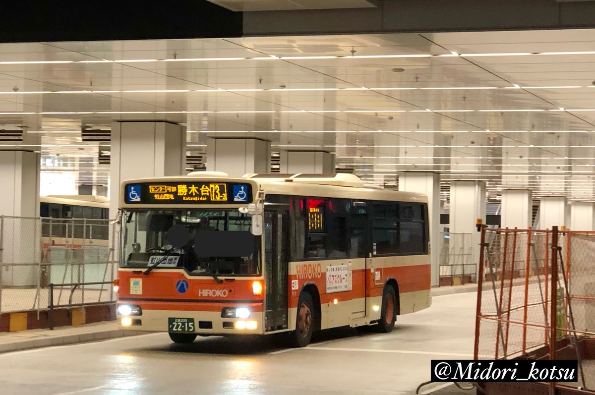 3393　こちらは専用です ハーレー用パーツ カスタムパーツの通信販売 ネオファクトリー