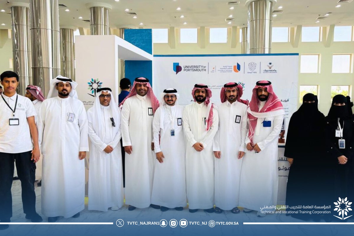التدريب التقني والمهني بمنطقة نجران يشارك في المؤتمر الدولي للتقنيات الذكية والأنظمة الموثوقة الذي تنظمه جامعة نجران، من خلال عرض مشاريع ابتكارية متميزة قدمتها المنشآت التدريبية والتي تعكس مستوى الإبداع والابتكار الذي يحققه التدريب التقني والمهني بالمنطقة
#التدريب_التقني