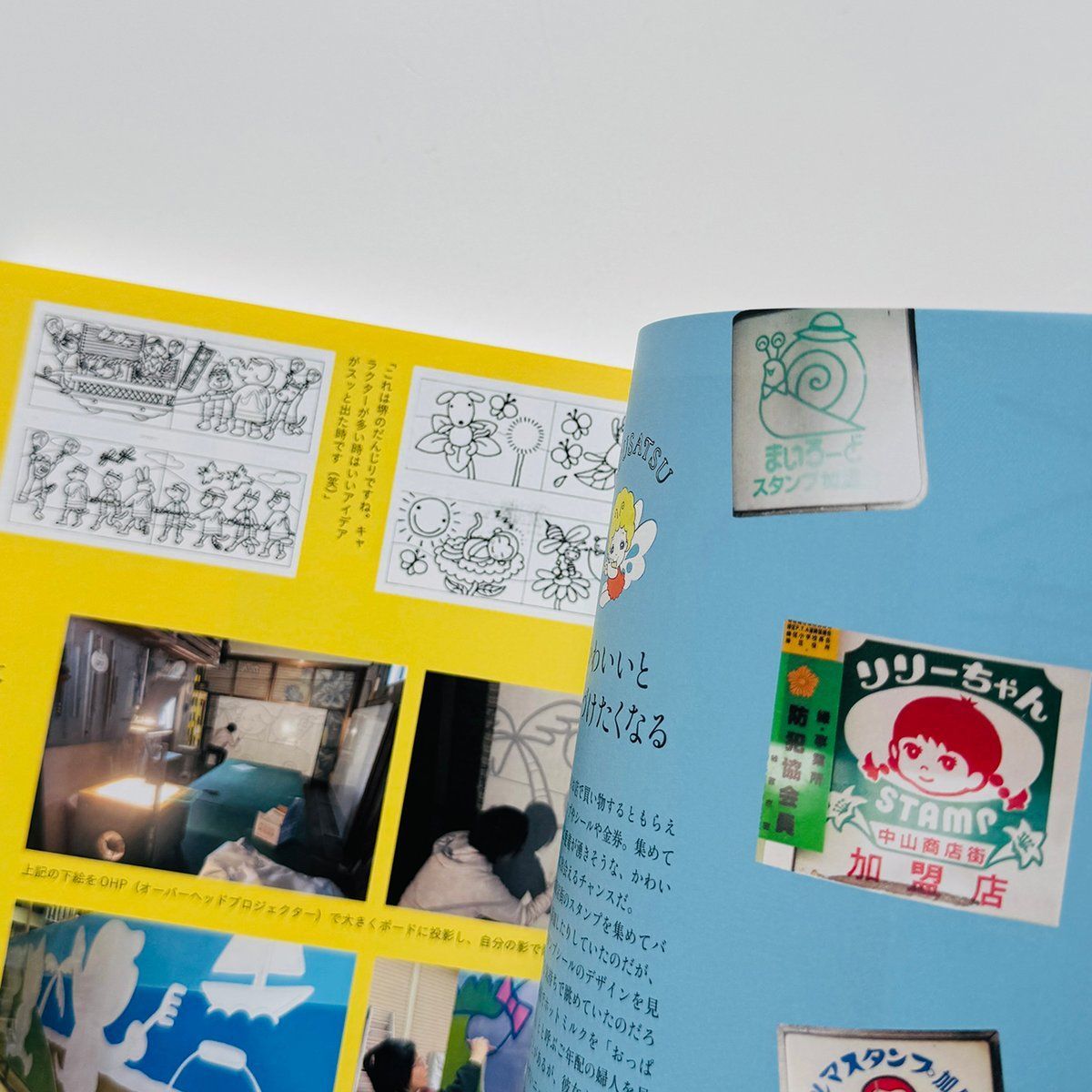 ねこねこページ♡⃜ 83 on X