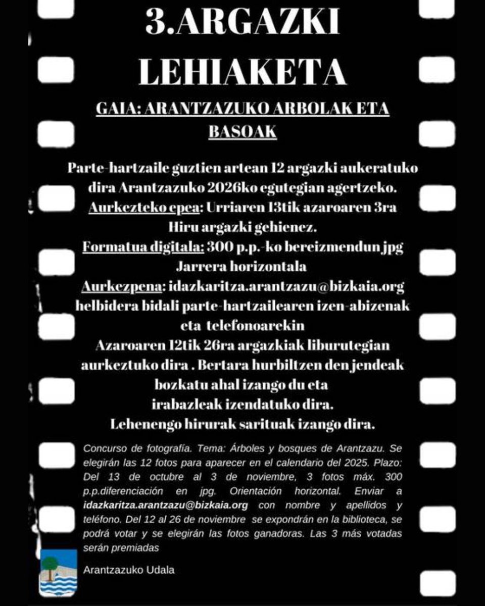 Argazkizalea 🤩 zara? Arratiako 🏞️ hiru udalerrik, Areatzak, Lemoak eta Arantzazuk, beraien argazkien 🖼️ lehiaketetan parte hartzera gonbidatzen gaituzte. Lanak aurkezteko epea laster bukatuko da, kontzuz! ⏰

#LanbideHeziketa #FormaciónProfesional #Arratia #Bizkaia #FP