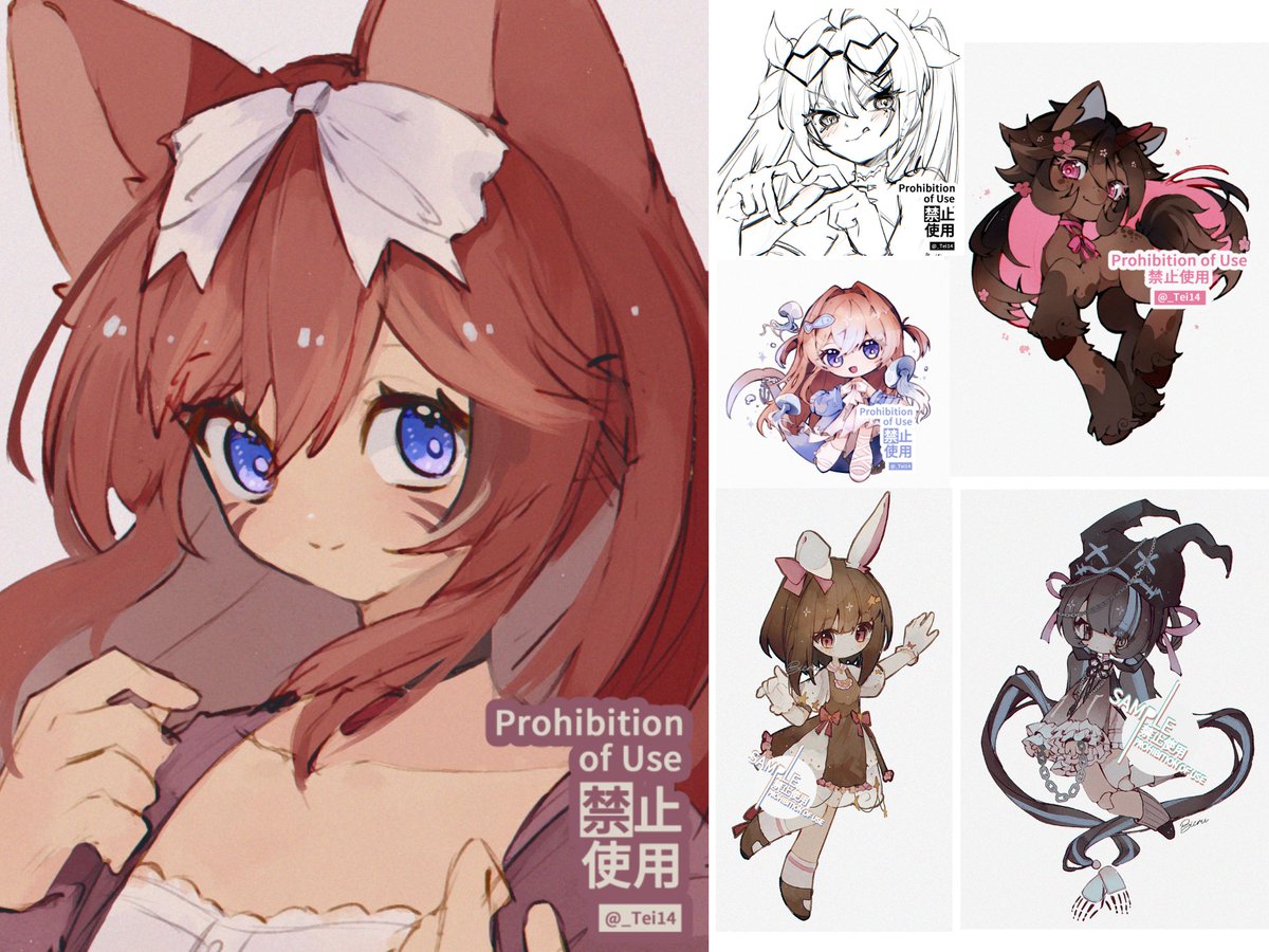 擎帝｜commission open tweet media