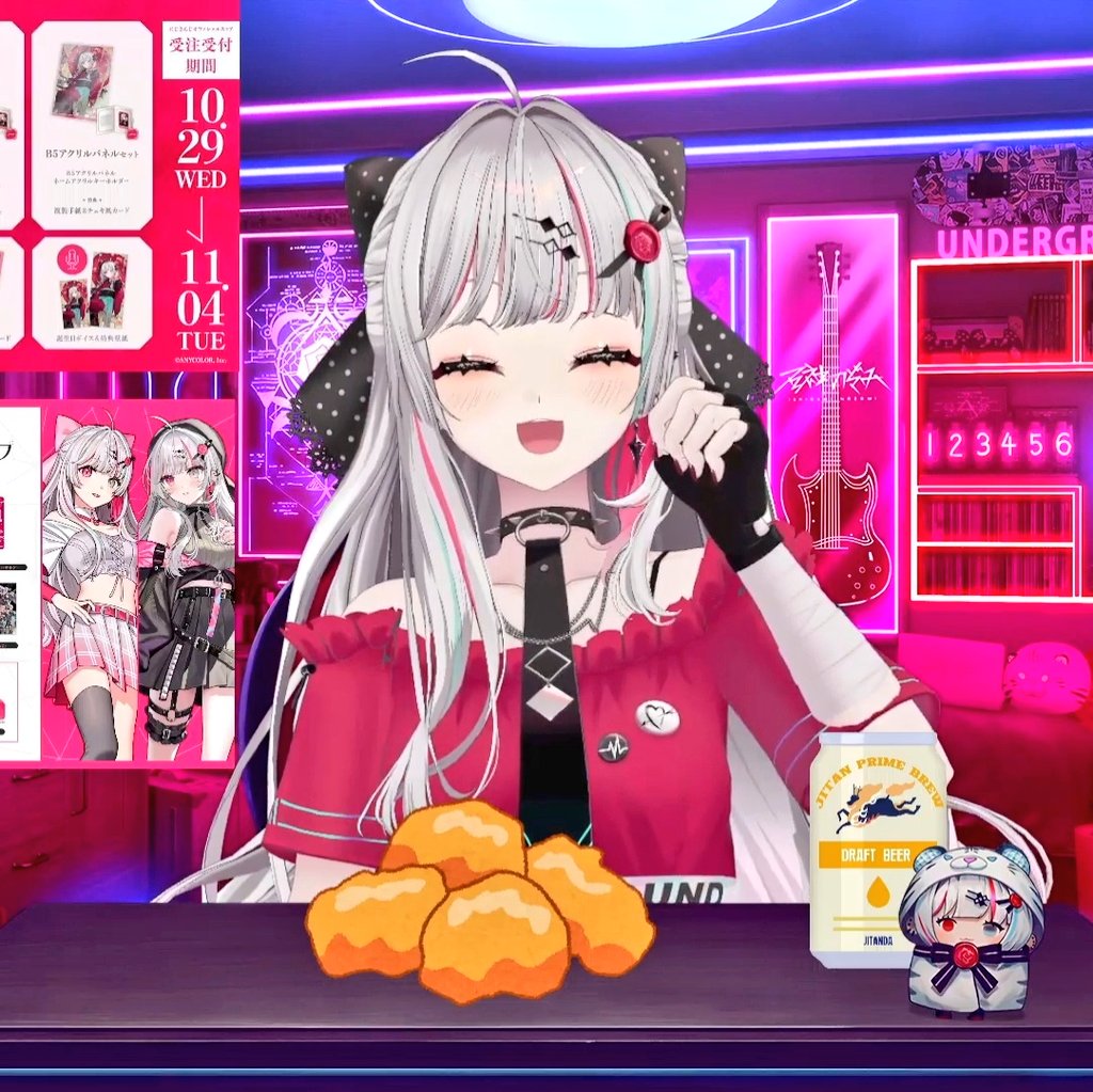 雪音＊様♡ありがとうございます♡ あい on X