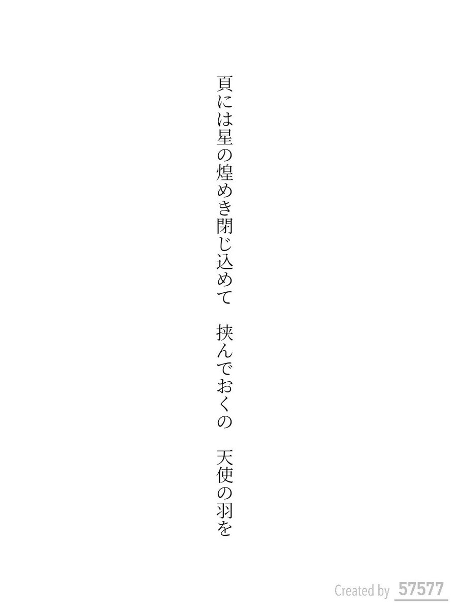 ハウライト♡翼♡羽♡天使♡ thumb_20220620131718.jpg