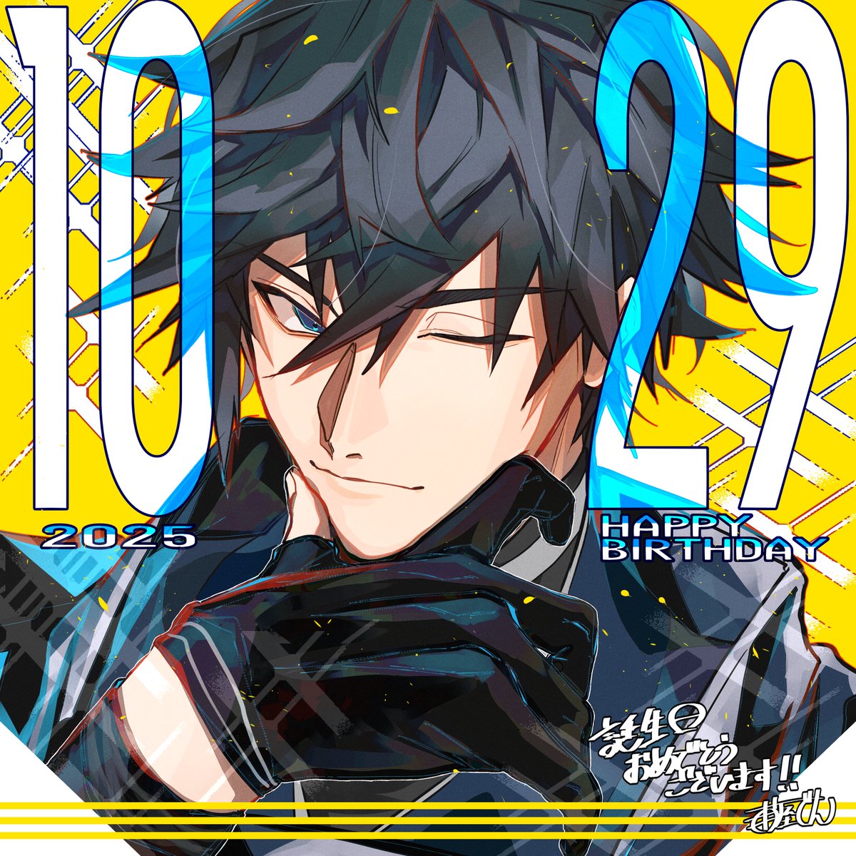 🎂

#萬音 #須佐優毅
#須佐優毅誕生祭2025