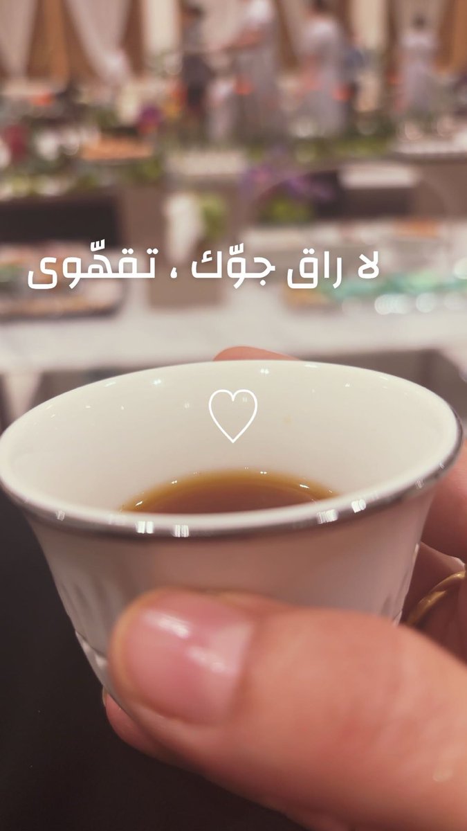 منى السويدي (@muna___25) on Twitter photo 