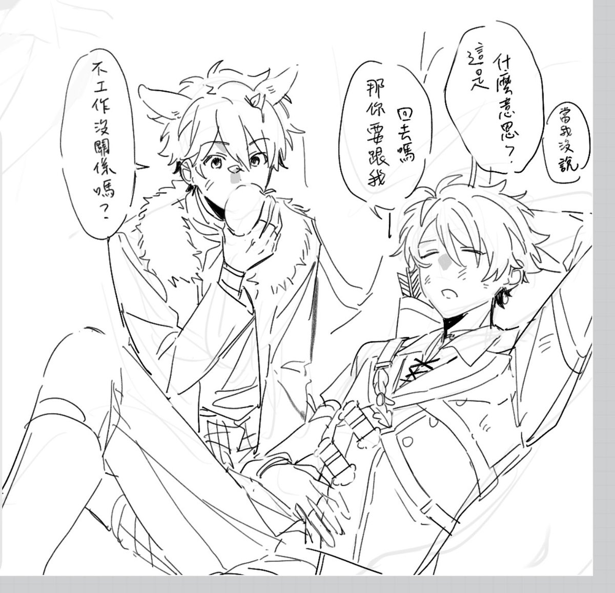 まんご🥭 (@naihowda) on Twitter photo 