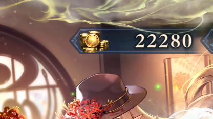 カモノハシです Green Pepper on X