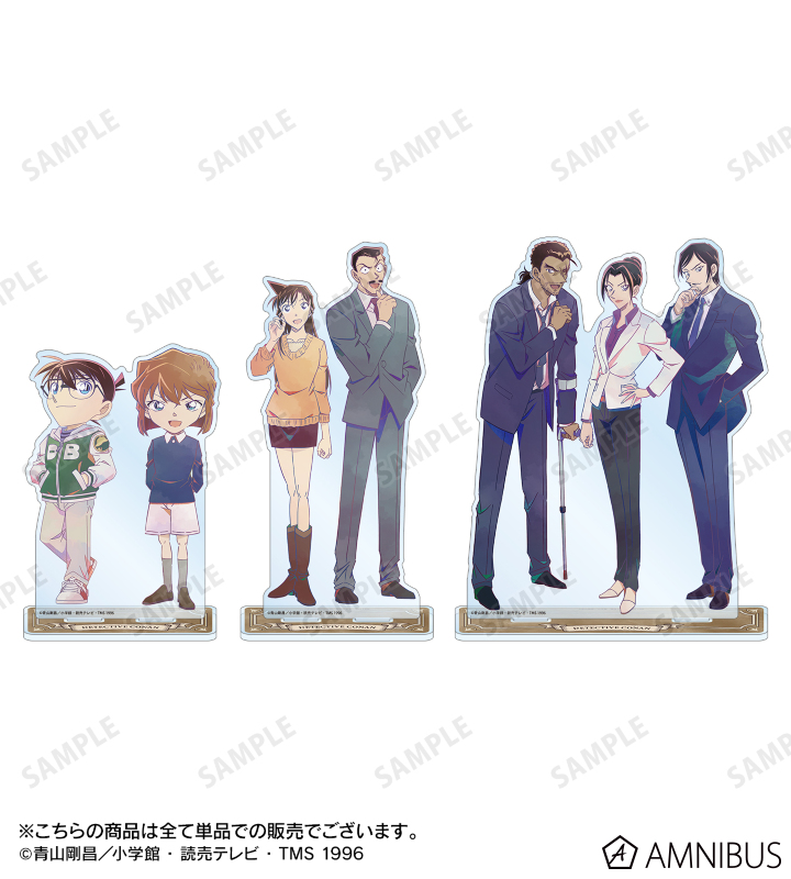 名探偵コナングッズ情報 on X