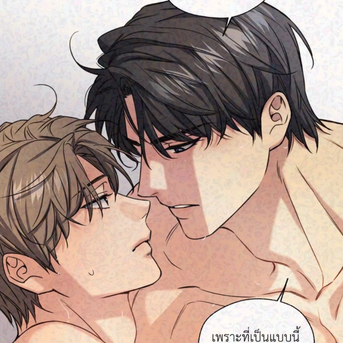 nos 🥬 บันทึกรักการอ่าน (ยุ่ง/ตอบช้ามาก🚨) tweet media