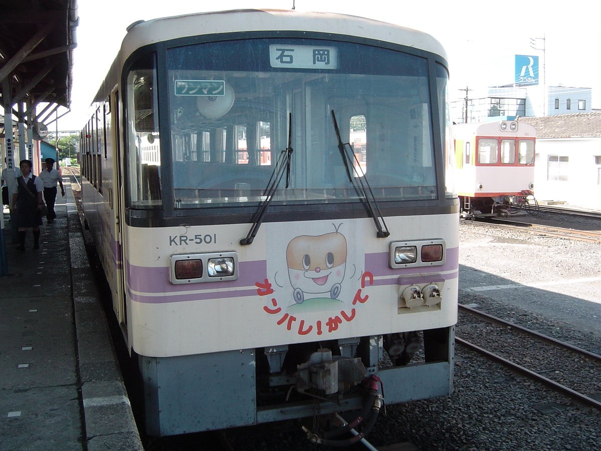 金色の村 楽天市場】zippo(ジッポーライター)開運お守り 金運円満 桜