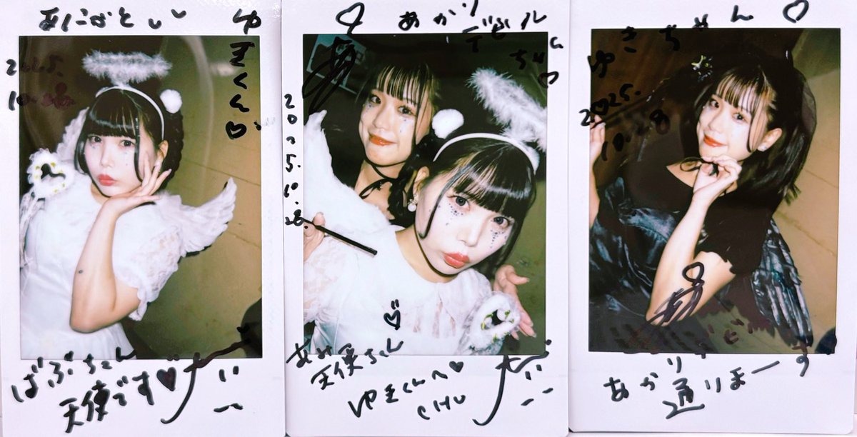 せーぶぽいんと ゆき チェキ せーぶぽいんと ゆきくん チェキ - メルカリ