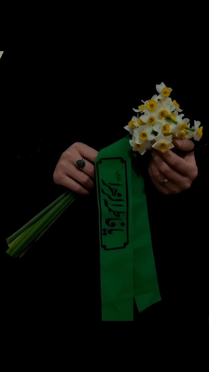 اَللهُمَّ عَجِل لِوَلیکَ الفَرج بِحَقِّ فاطِمَة الزَهراء و بِحَقِّ زِیْنَـبِ الکُبْریٰ (سلام‌الله‌علیهما)❤️🥹
00:00