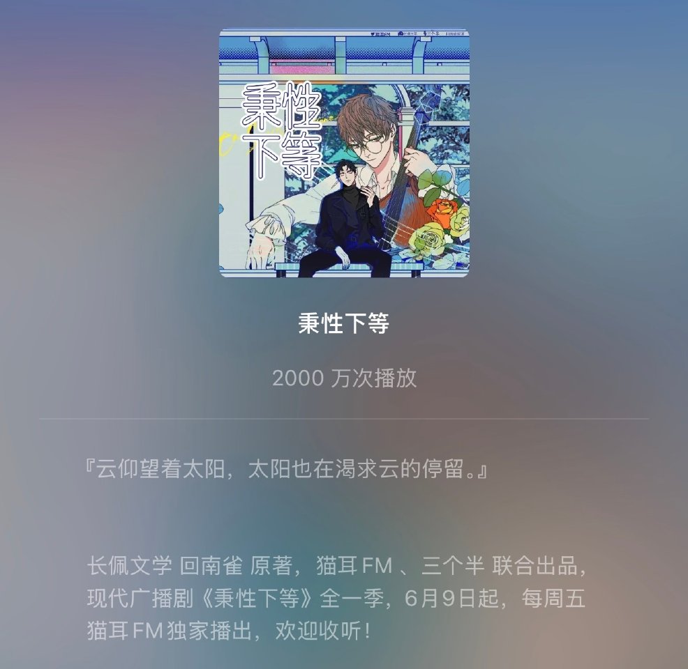 美品✨【ライブオン】大量セット⭐︎大冥界系統⭐︎ 東方】Queen of Silence【IOSYS】 - YouTube