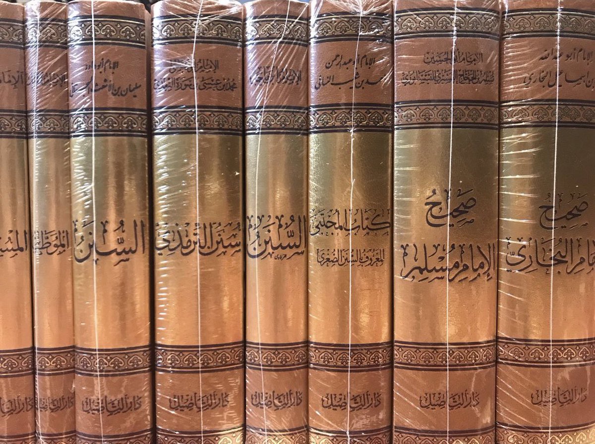 د. عبدالعزيز الشايع tweet media