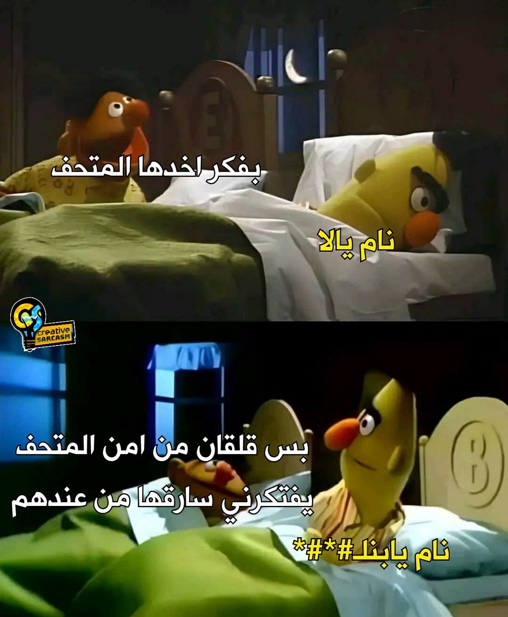 Creative Sarcasm (@cs_sarcasm) on Twitter photo 