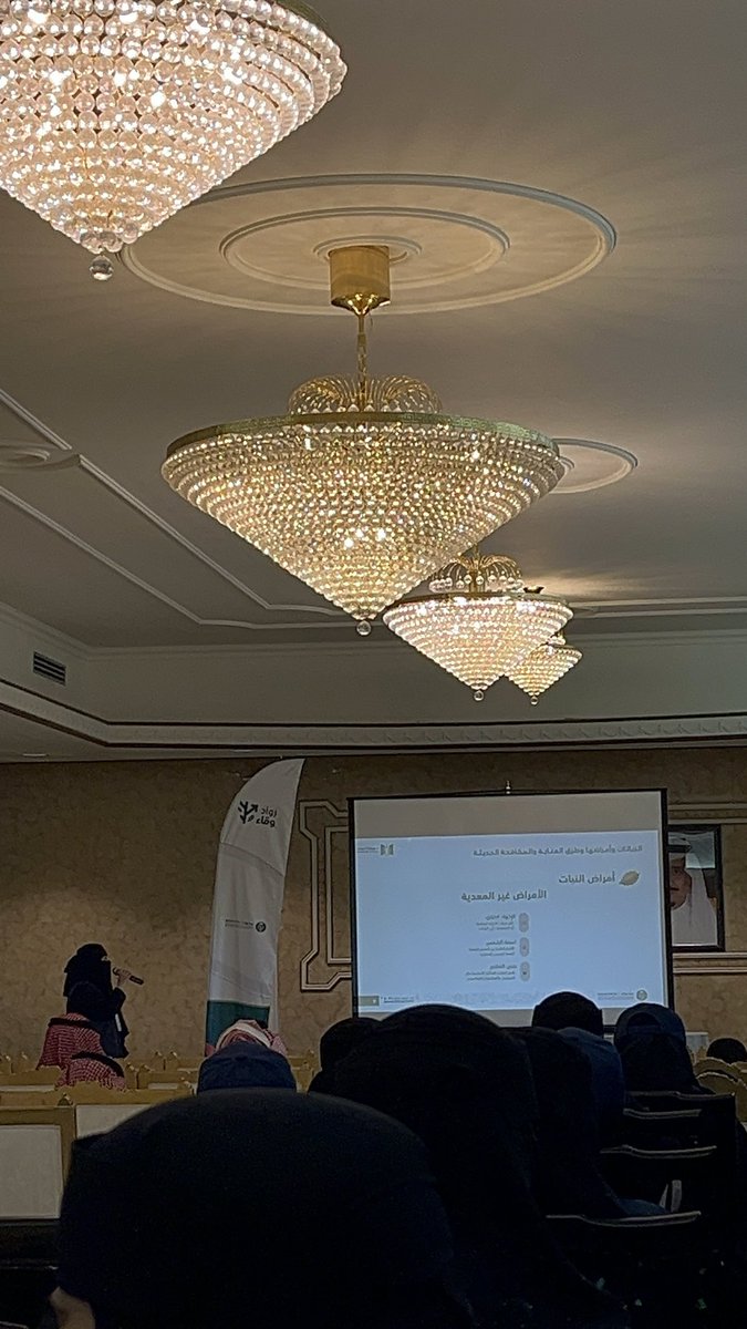 sui2h_'s tweet image. 🧑🏻‍🔬🦠
يوم مليان معلومات ممتعه