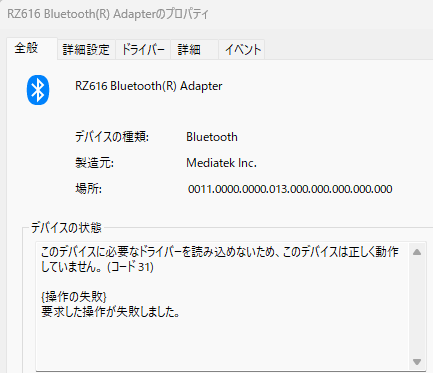 専用です☺︎ TS DESIGN 2025春夏新作 作業服 春夏用 KNICKER'S ニッカーズ