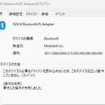 Tsuneyuki Takahashi様用‼️ 以外の方は購入できません‼️‼️‼️ 楽天市場】KH-21 不二サッシ 他用鍵 引き違い錠 ・戸先 内外