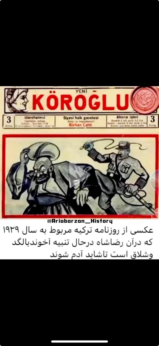 عاشق این پست هستم👍😁
#جاویدشاه❤️