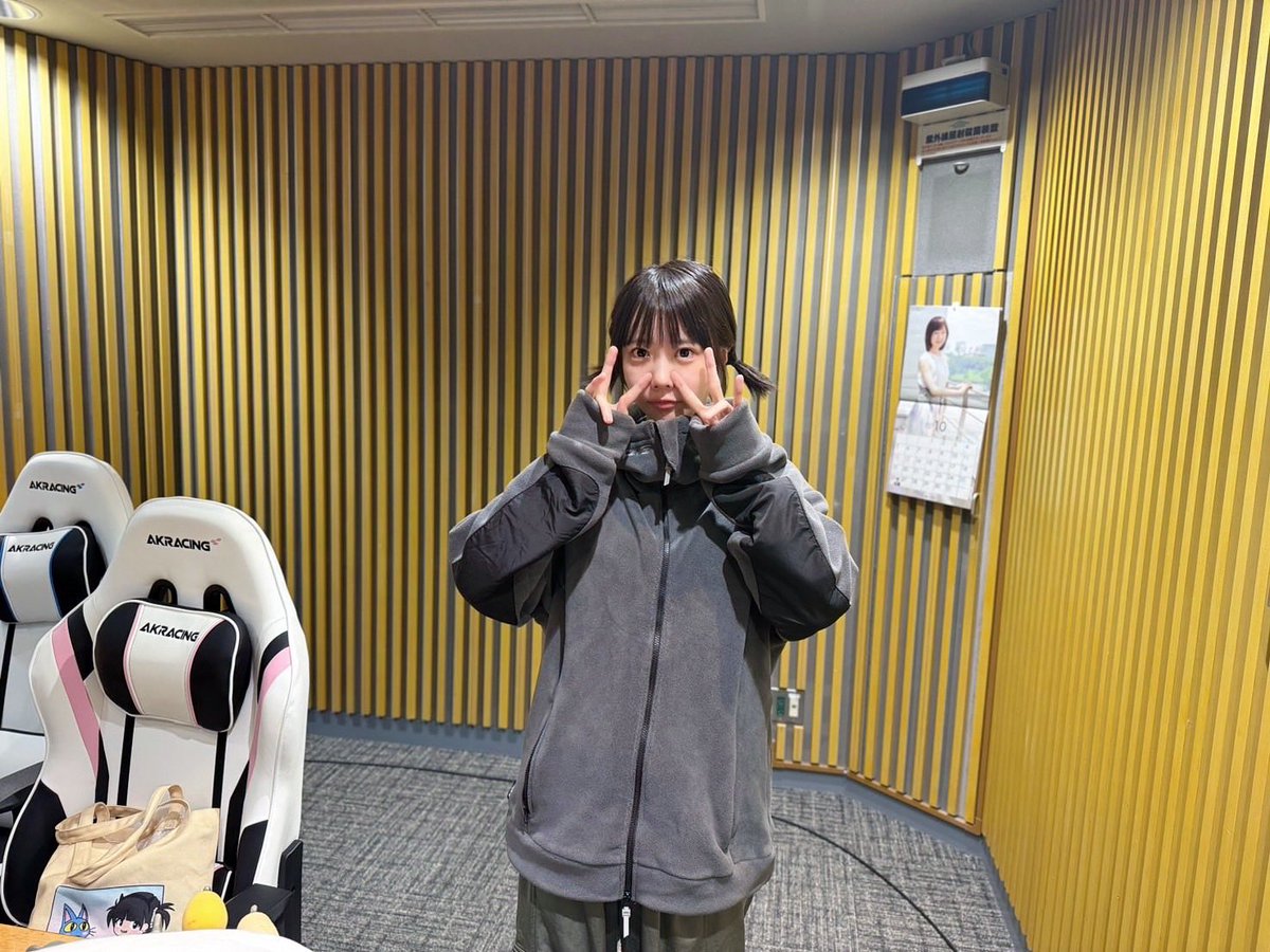 noa様へ noa (@noavamos0904) / Posts / X