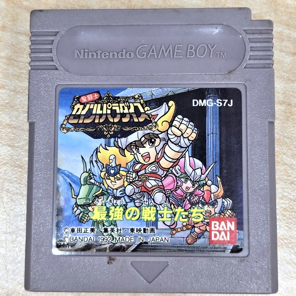 クワトロ (@m3iuNdSs9MT22cC) / Posts / X